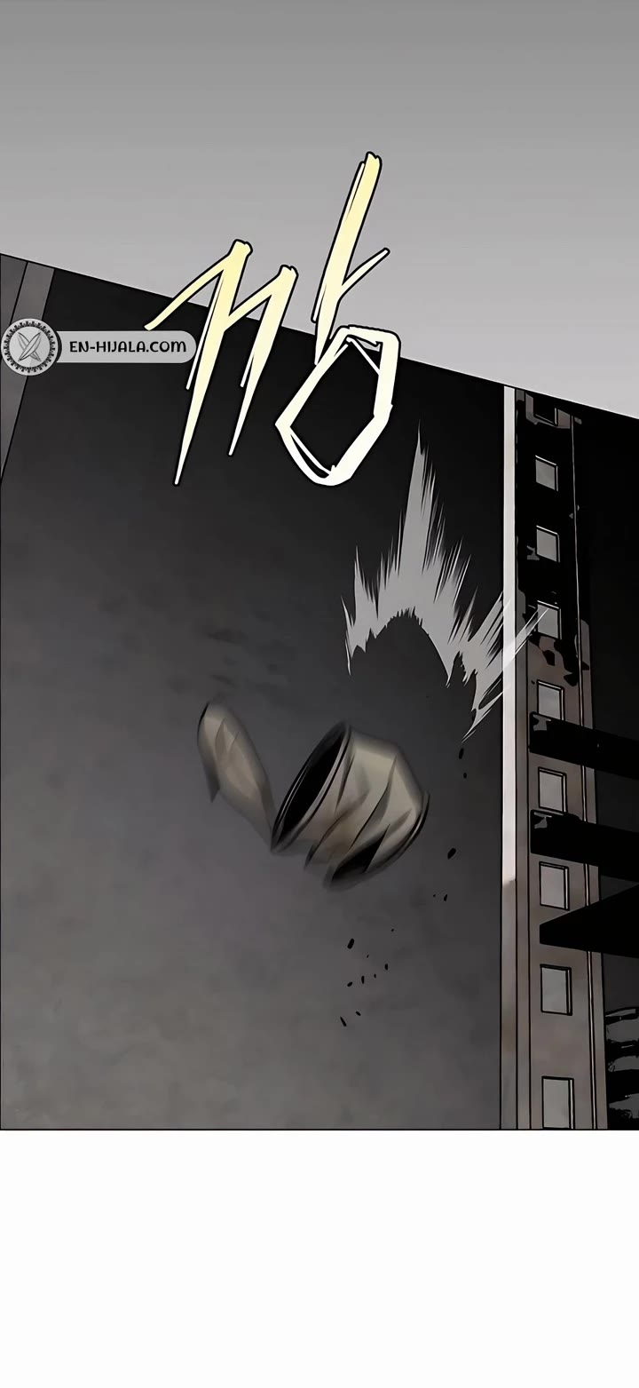 Fog Land chapter 22 page 31