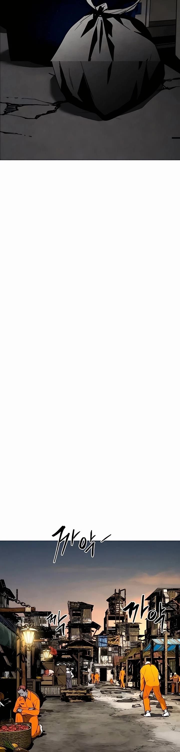 Fog Land chapter 22 page 33