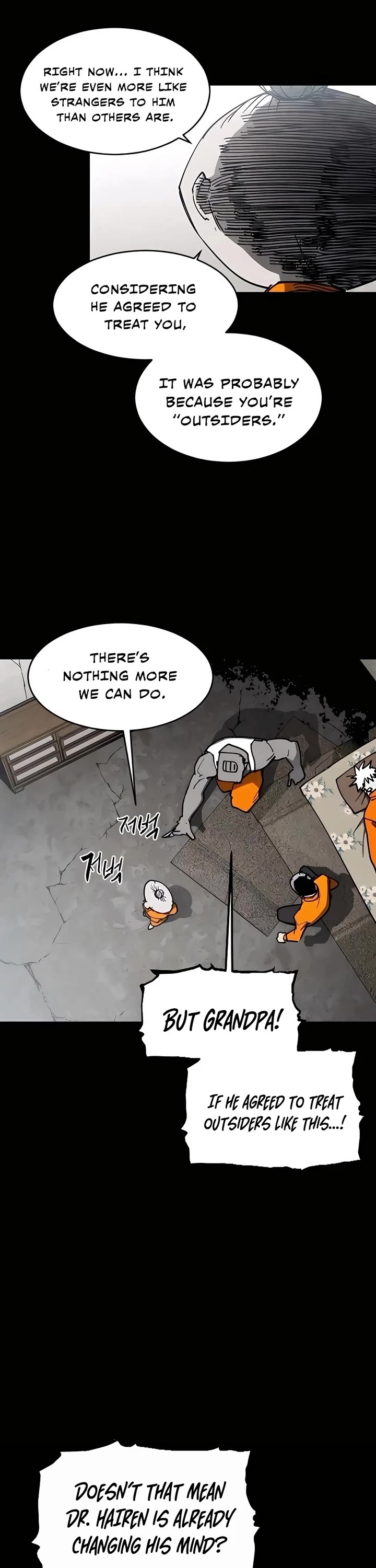 Fog Land chapter 22 page 37