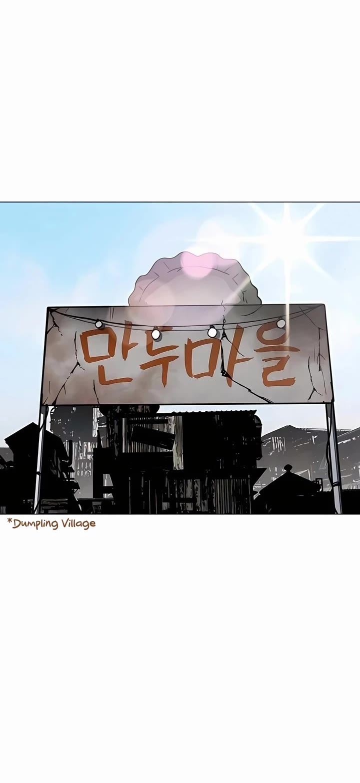 Fog Land chapter 22 page 53