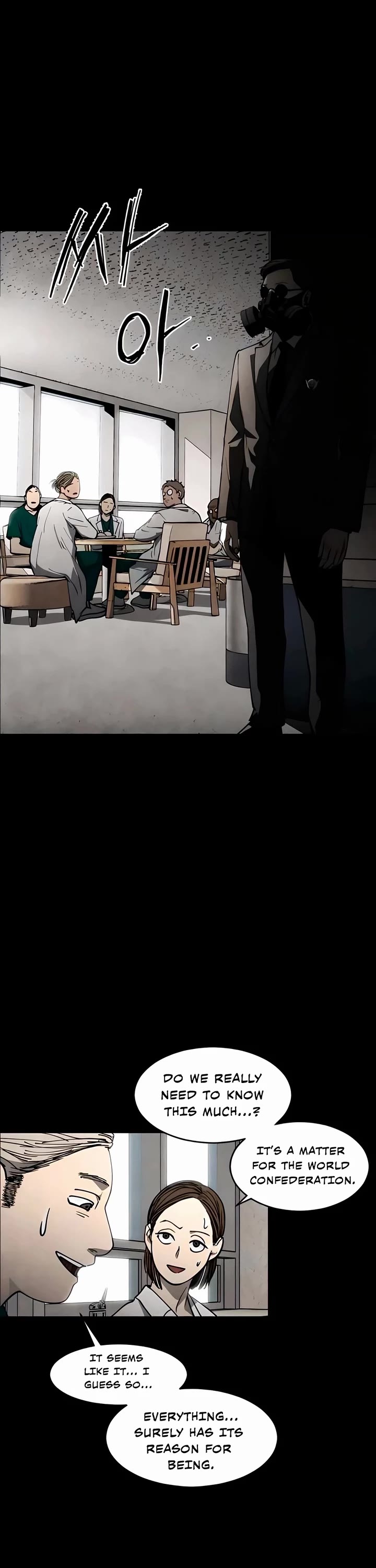 Fog Land chapter 22 page 6