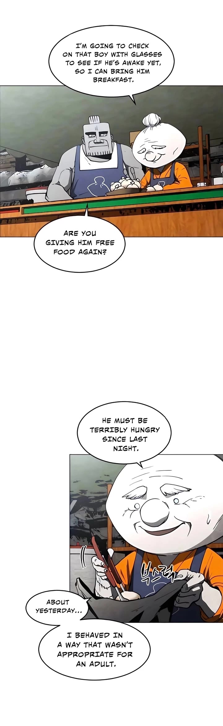 Fog Land chapter 23 page 2