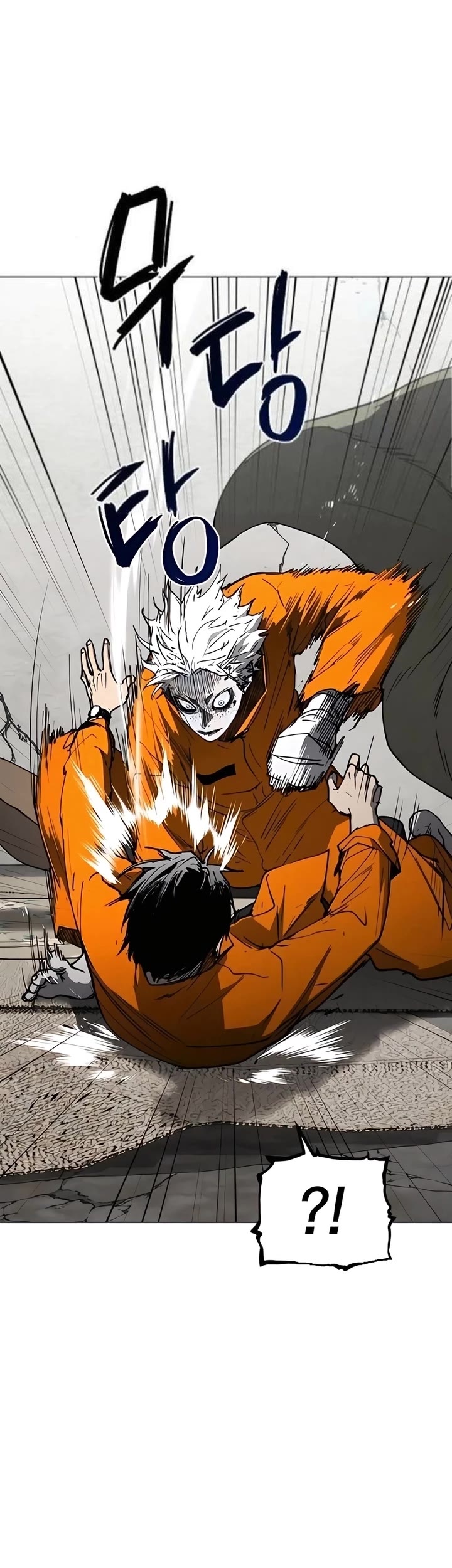 Fog Land chapter 23 page 37