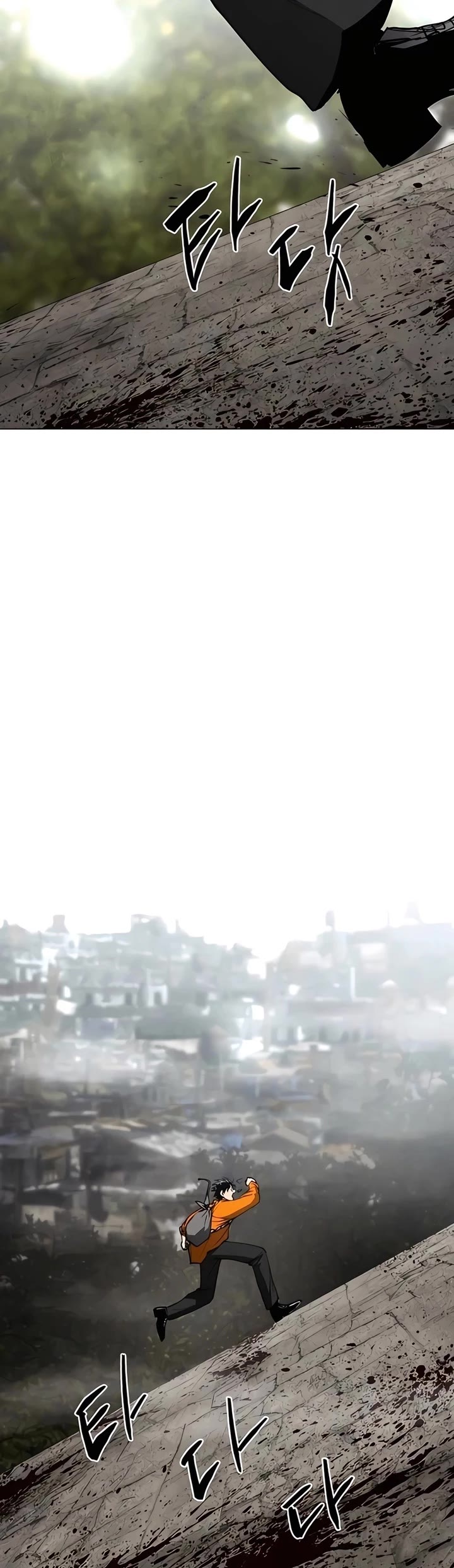 Fog Land chapter 23 page 49