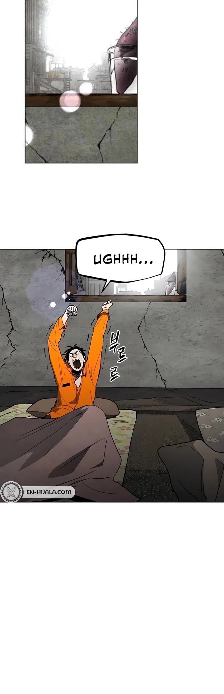 Fog Land chapter 23 page 9