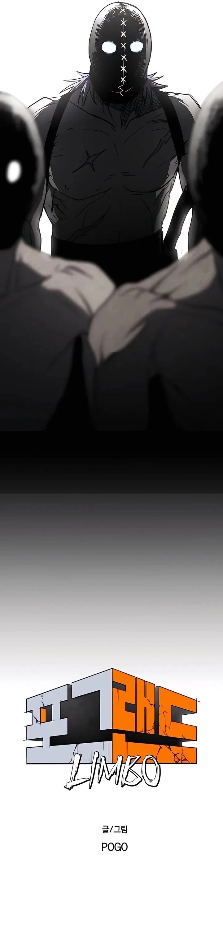 Fog Land chapter 24 page 16