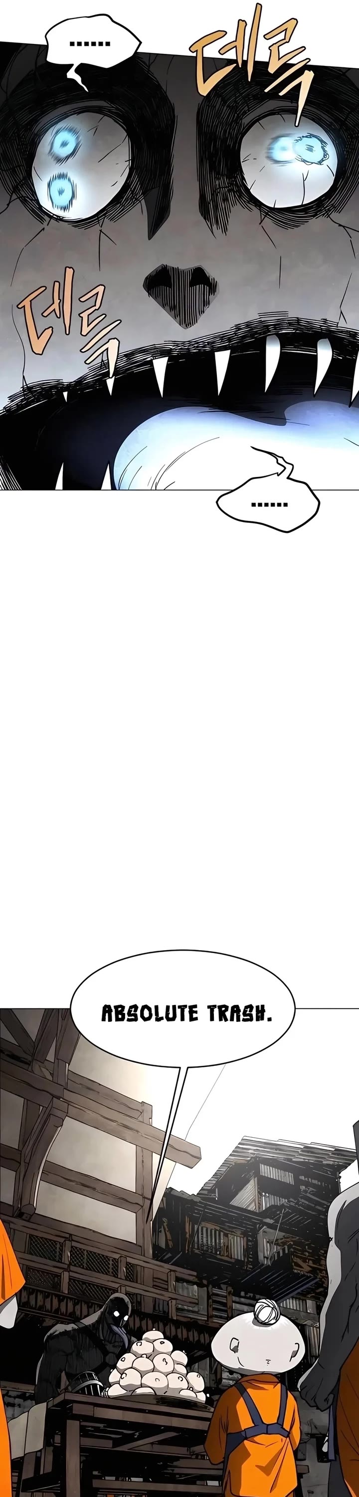 Fog Land chapter 24 page 22