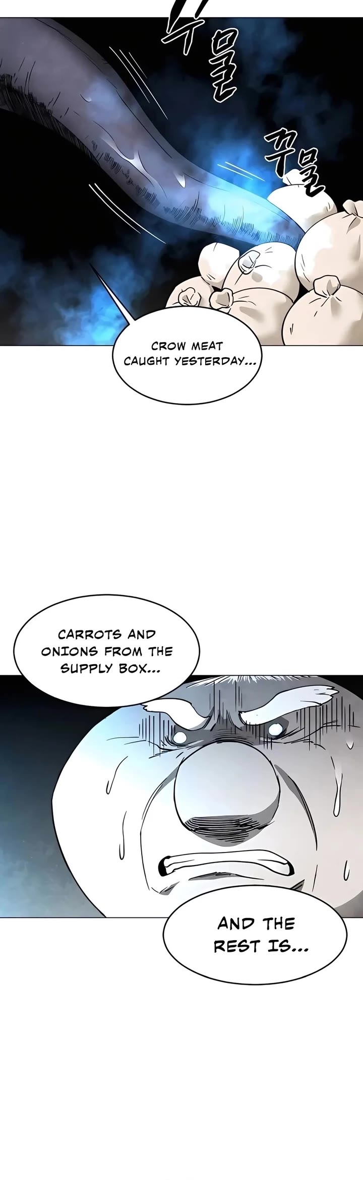 Fog Land chapter 24 page 24