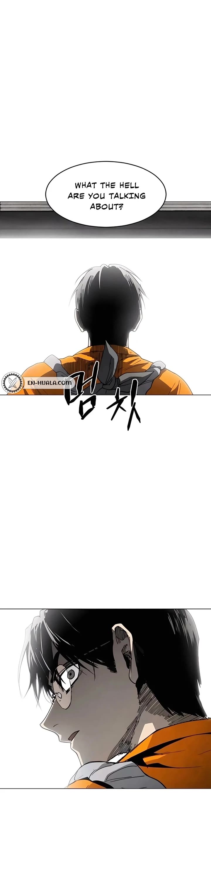 Fog Land chapter 24 page 46