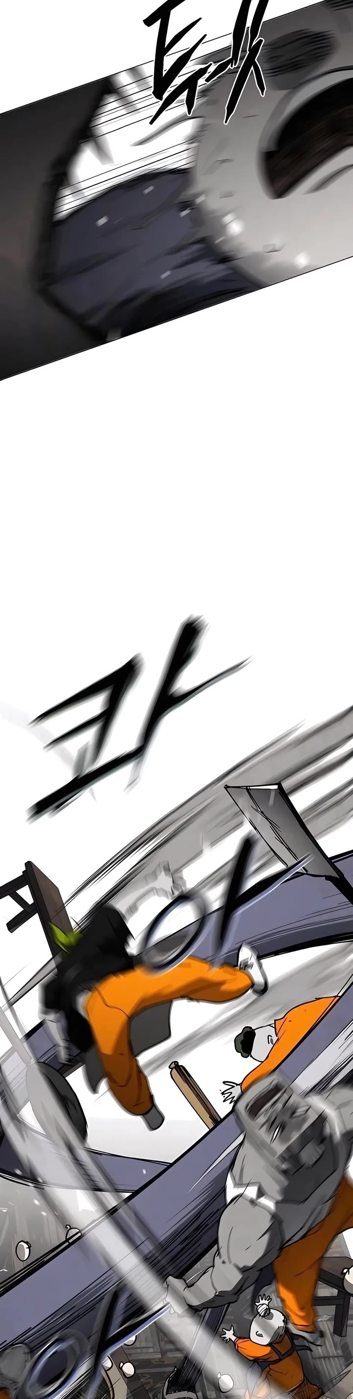 Fog Land chapter 24 page 49