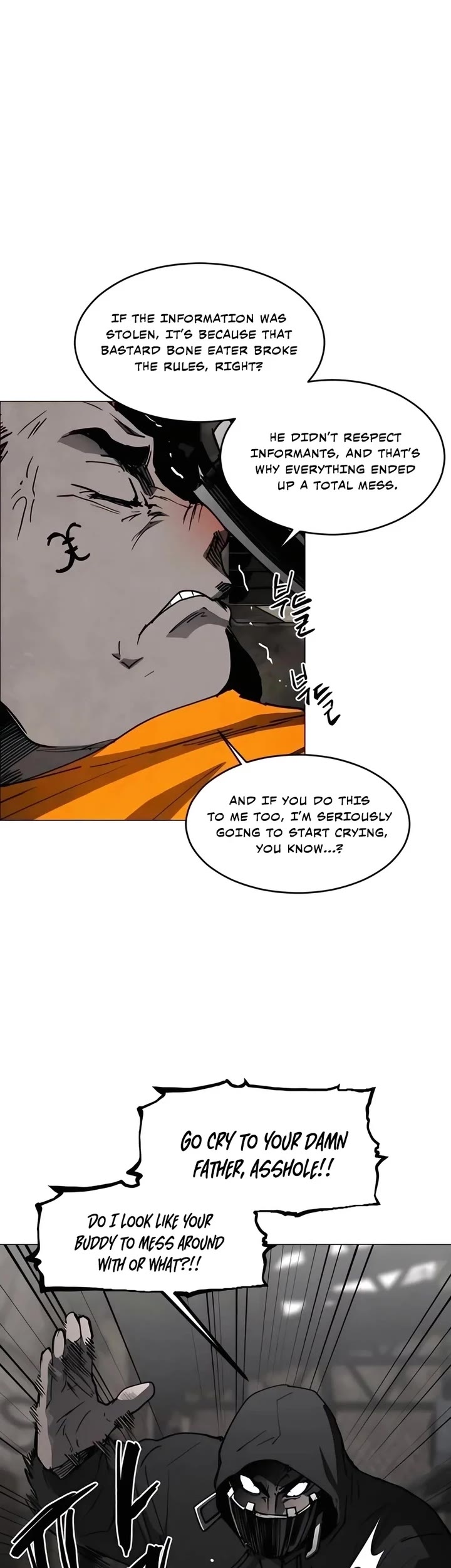 Fog Land chapter 24 page 5