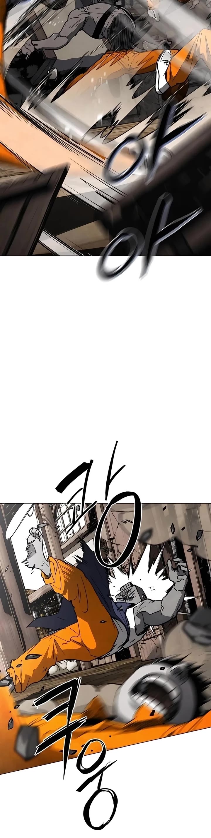 Fog Land chapter 24 page 50