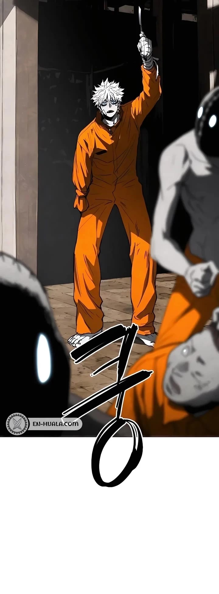 Fog Land chapter 24 page 56