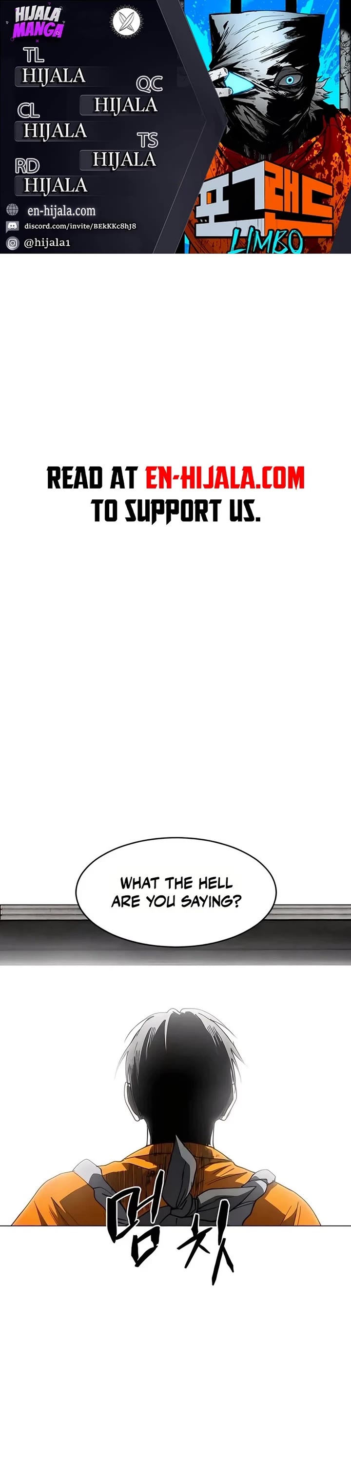 Fog Land chapter 25 page 1