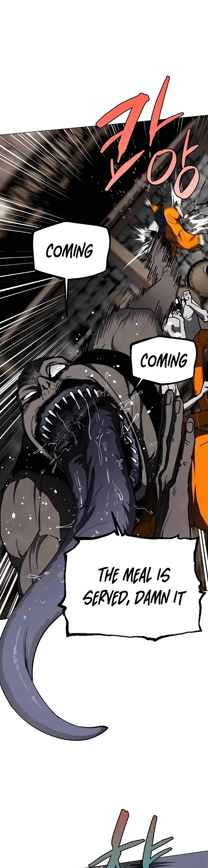 Fog Land chapter 25 page 12