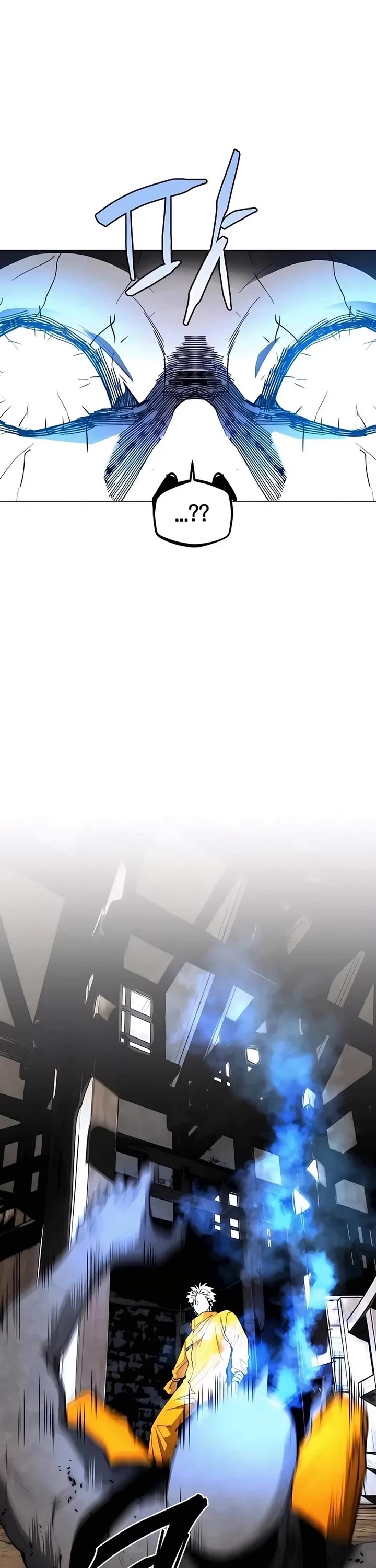 Fog Land chapter 25 page 17