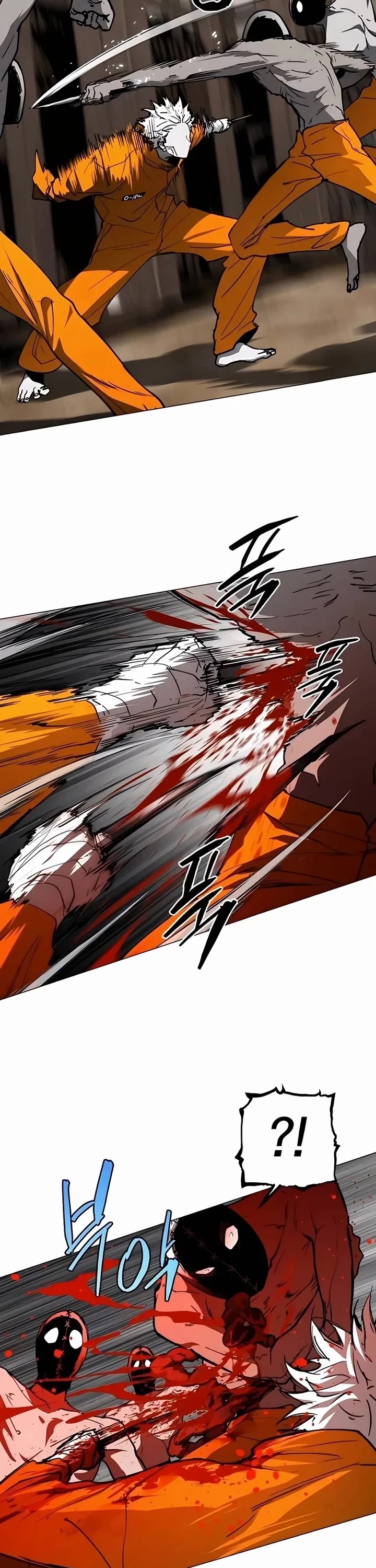 Fog Land chapter 25 page 22