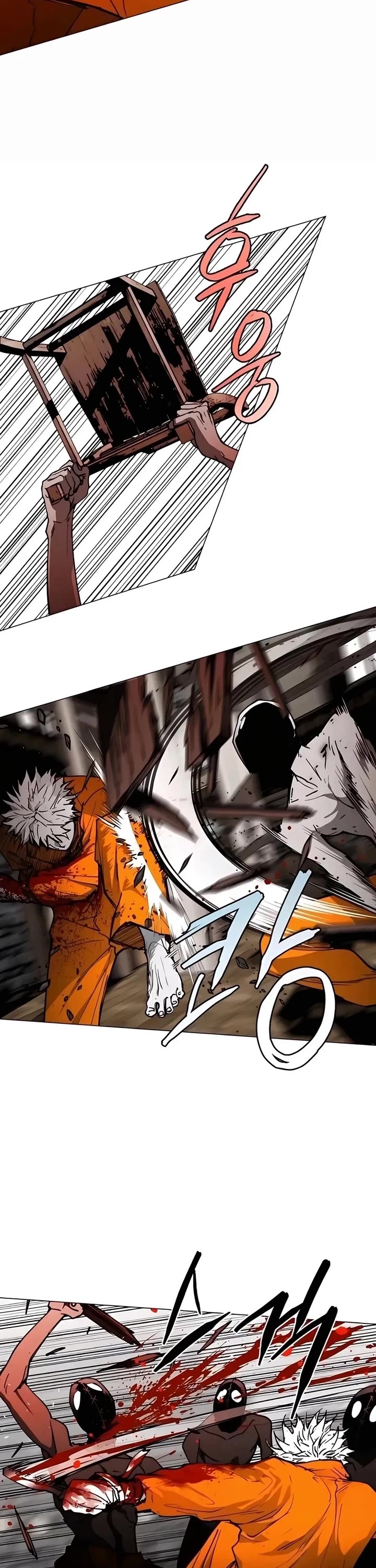 Fog Land chapter 25 page 23