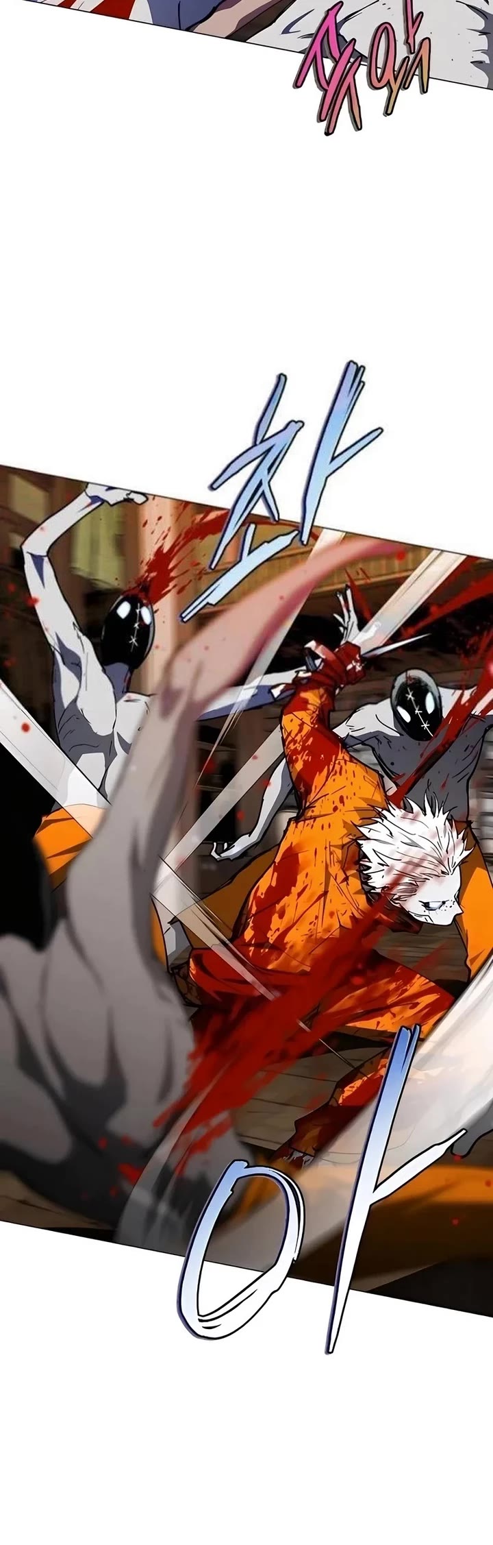 Fog Land chapter 25 page 25