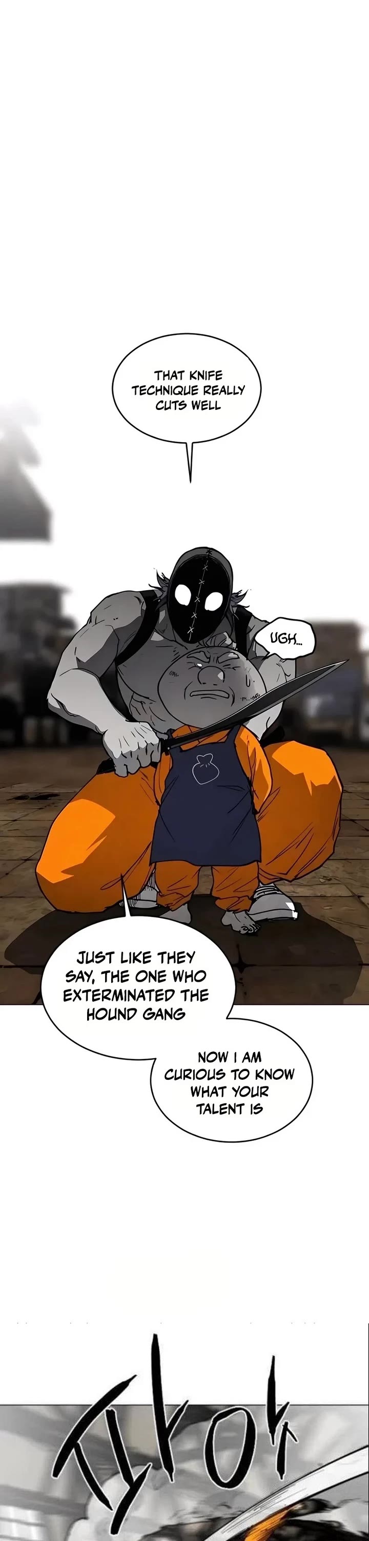 Fog Land chapter 25 page 32