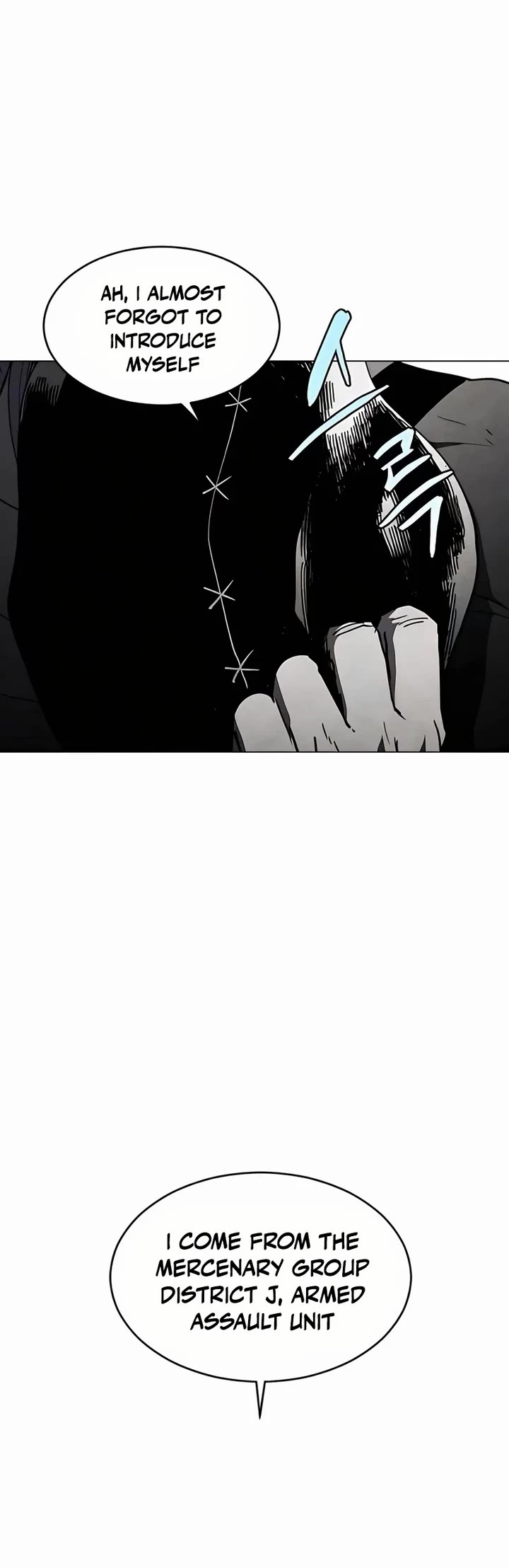 Fog Land chapter 25 page 40