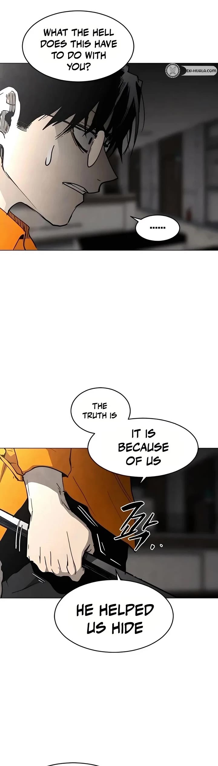 Fog Land chapter 25 page 44