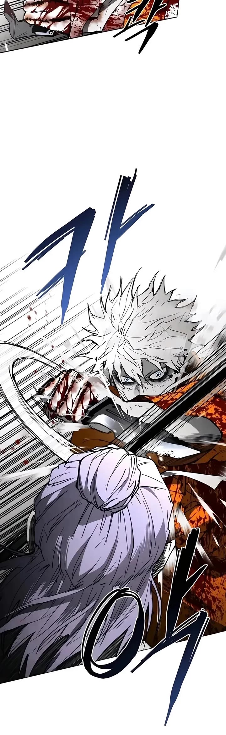 Fog Land chapter 26 page 10