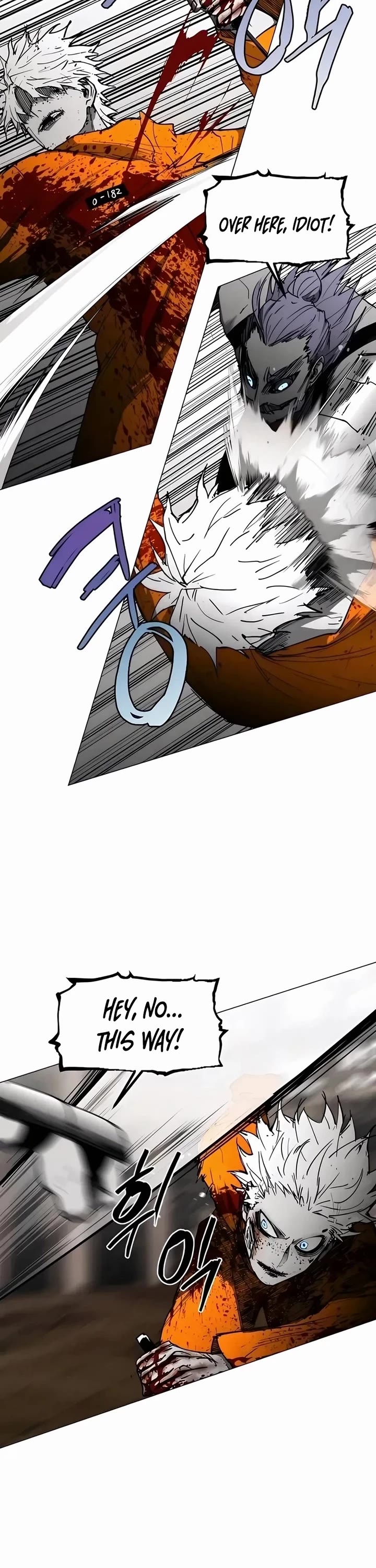 Fog Land chapter 26 page 12