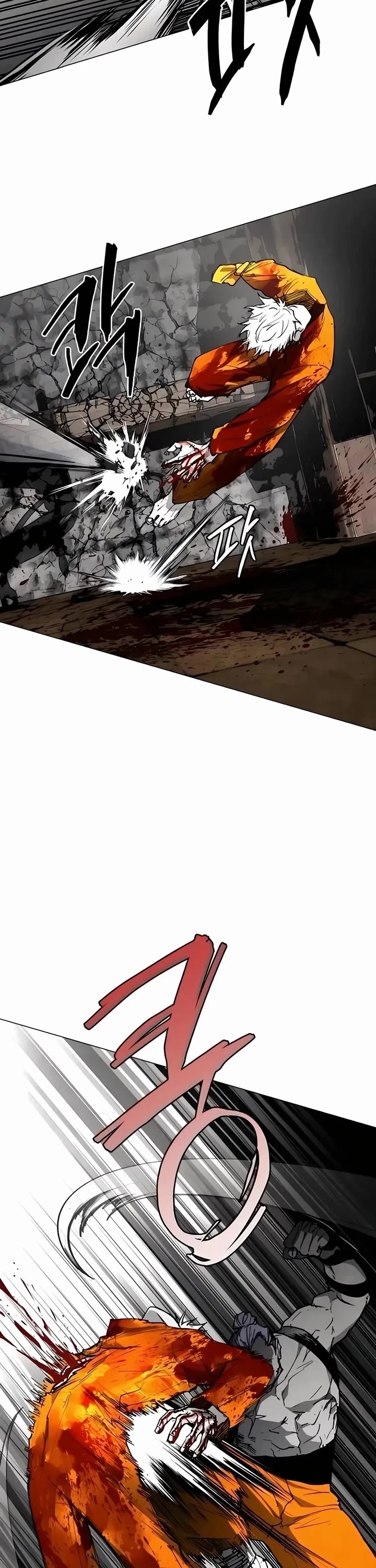 Fog Land chapter 26 page 18