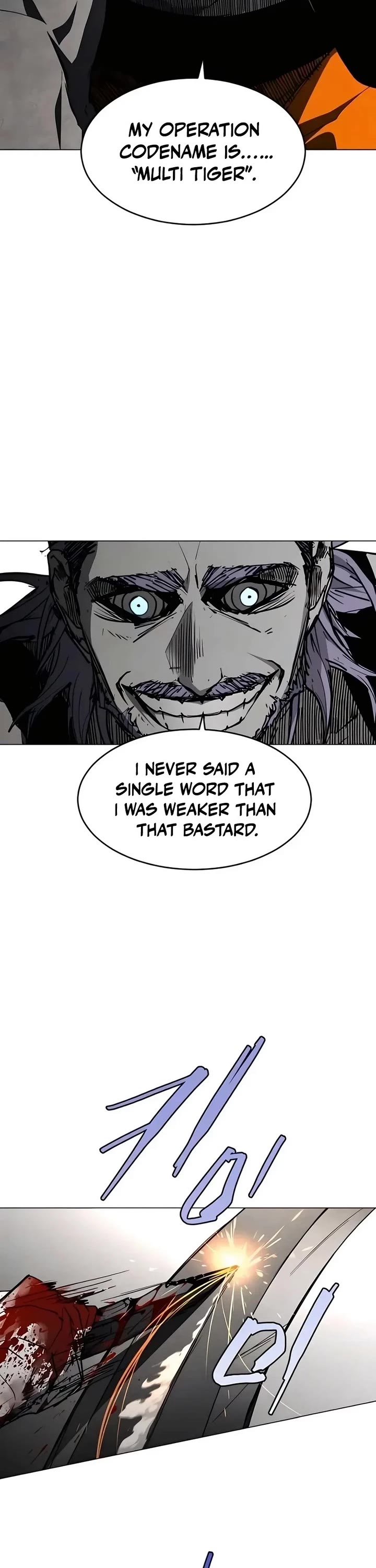 Fog Land chapter 26 page 2