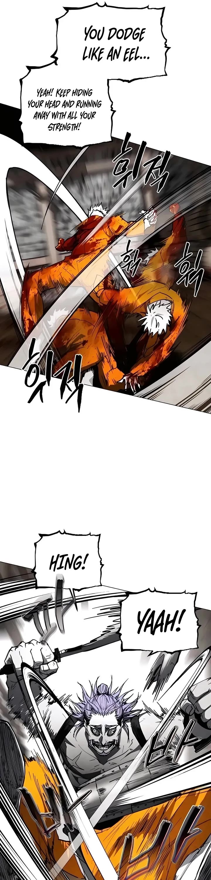 Fog Land chapter 26 page 21