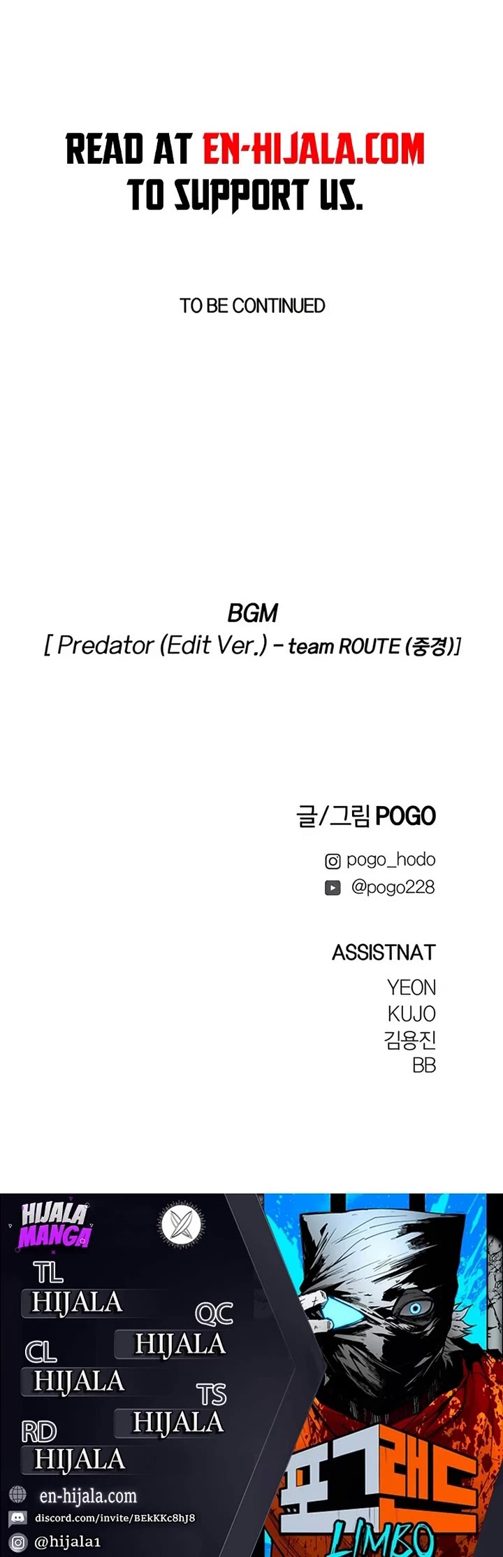 Fog Land chapter 26 page 47