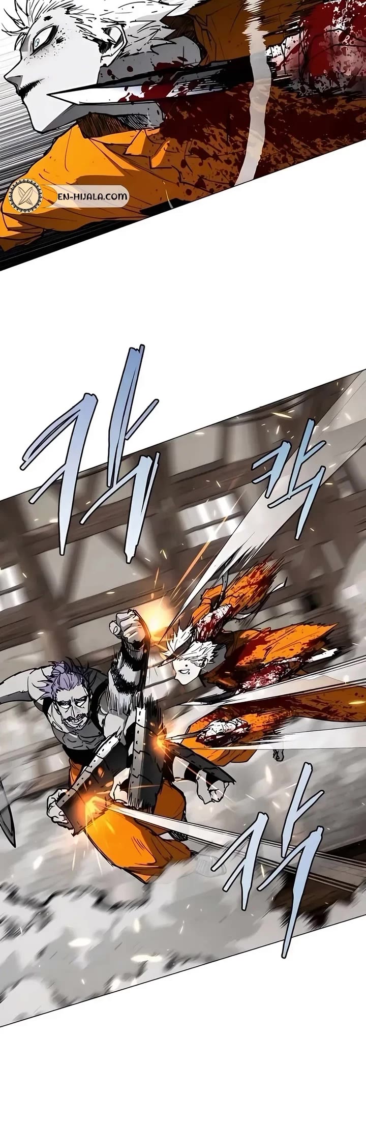 Fog Land chapter 26 page 5