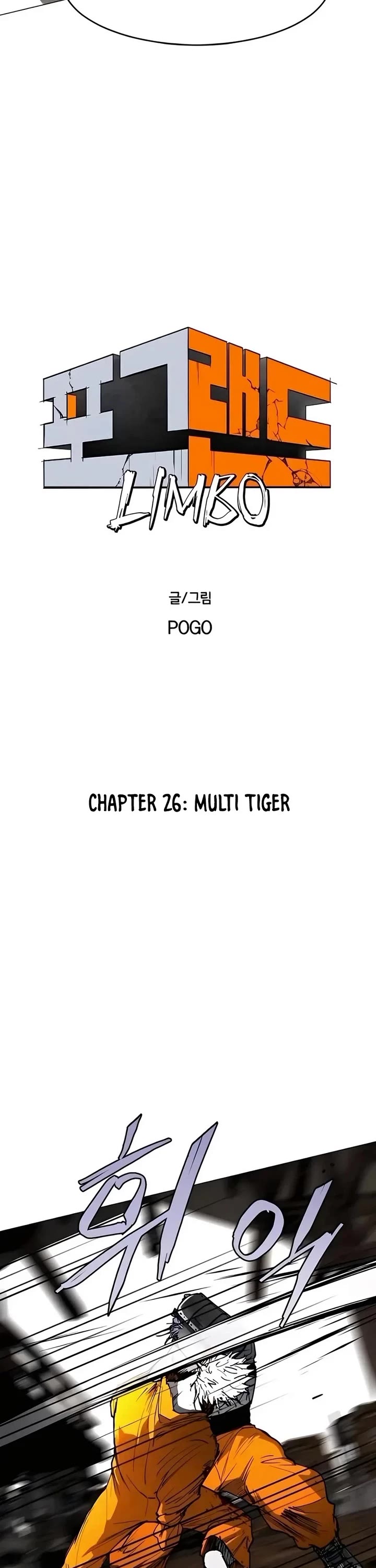 Fog Land chapter 26 page 7