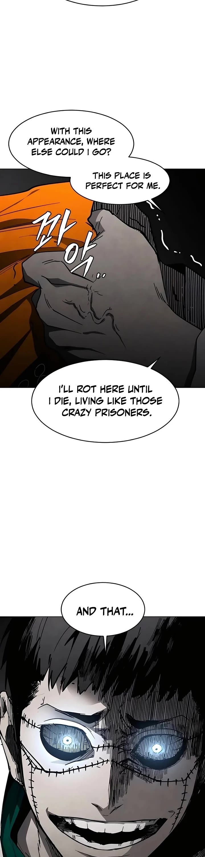 Fog Land chapter 27 page 17