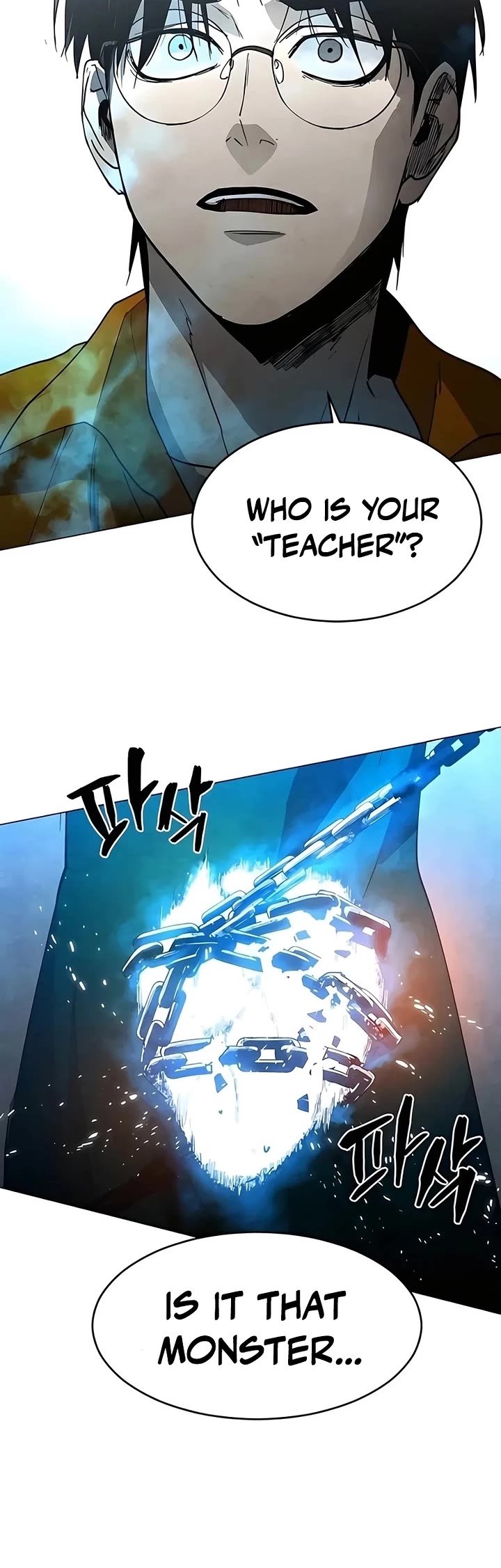 Fog Land chapter 27 page 40