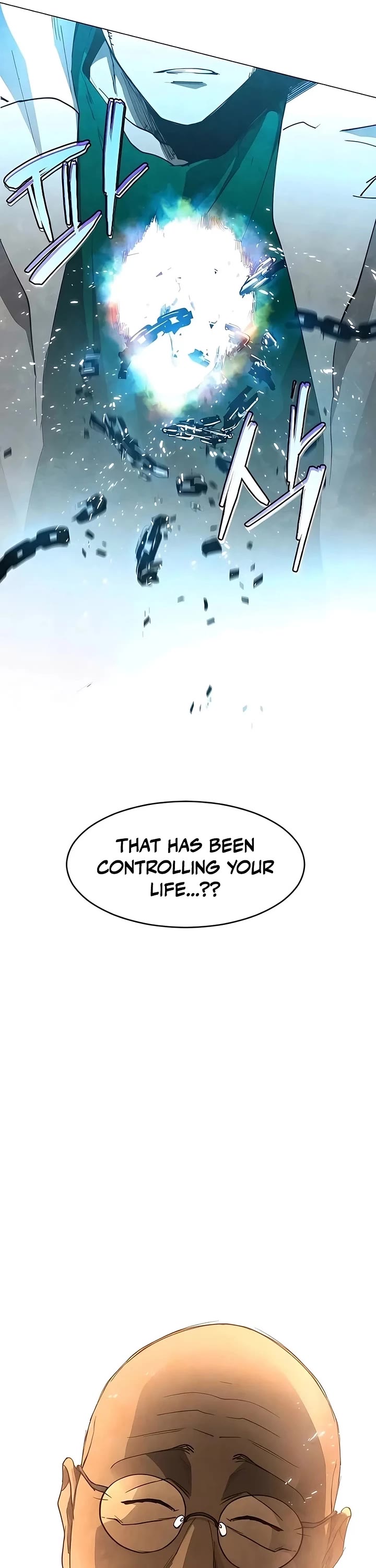 Fog Land chapter 27 page 41