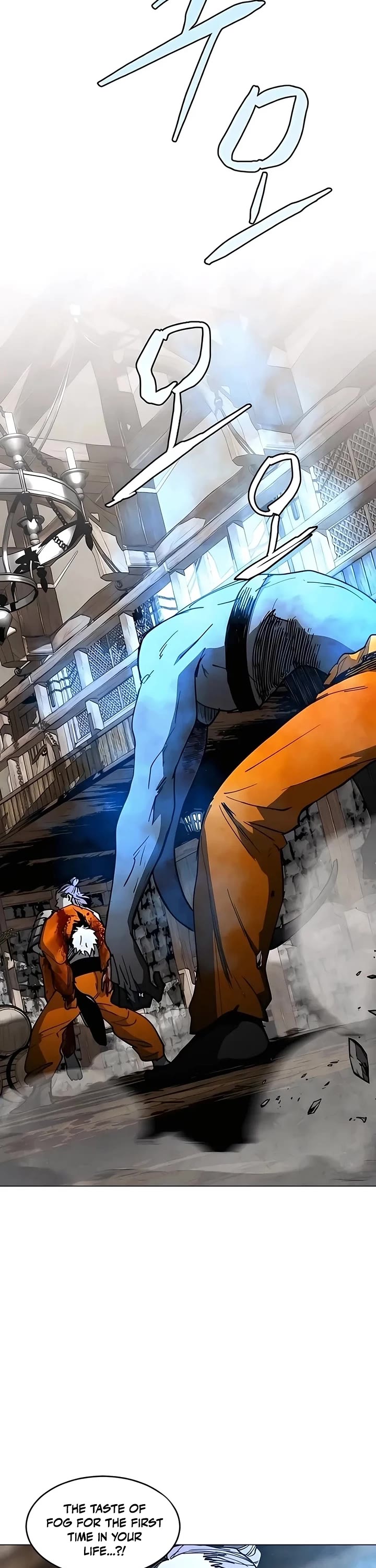 Fog Land chapter 27 page 43
