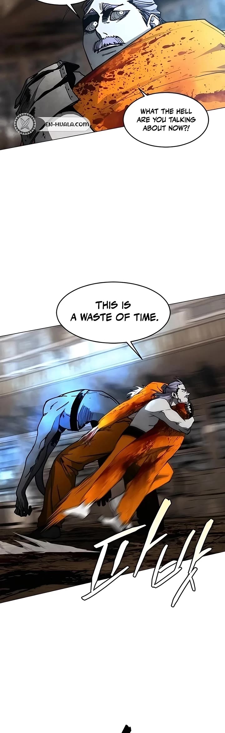 Fog Land chapter 27 page 44