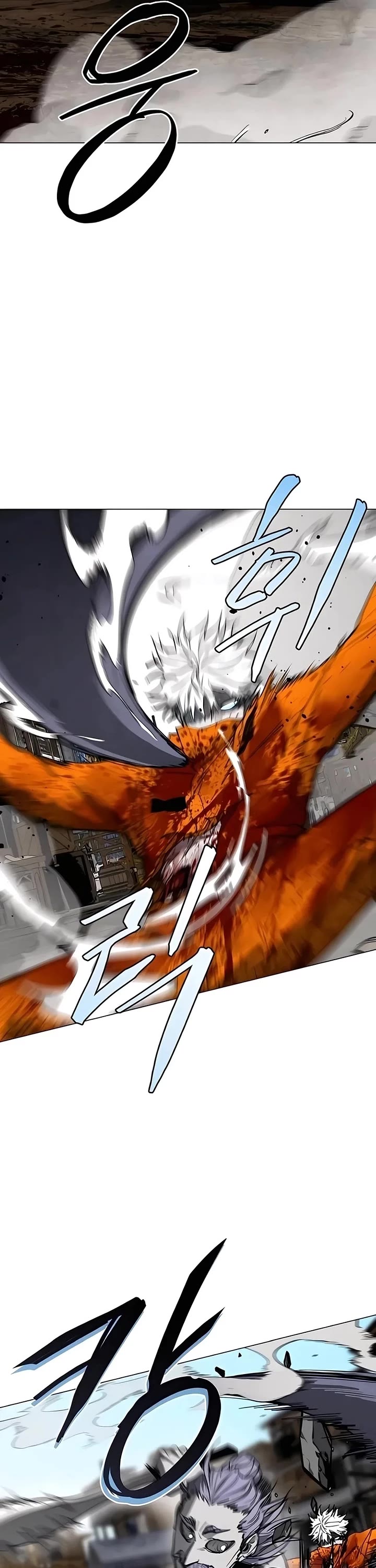 Fog Land chapter 27 page 46