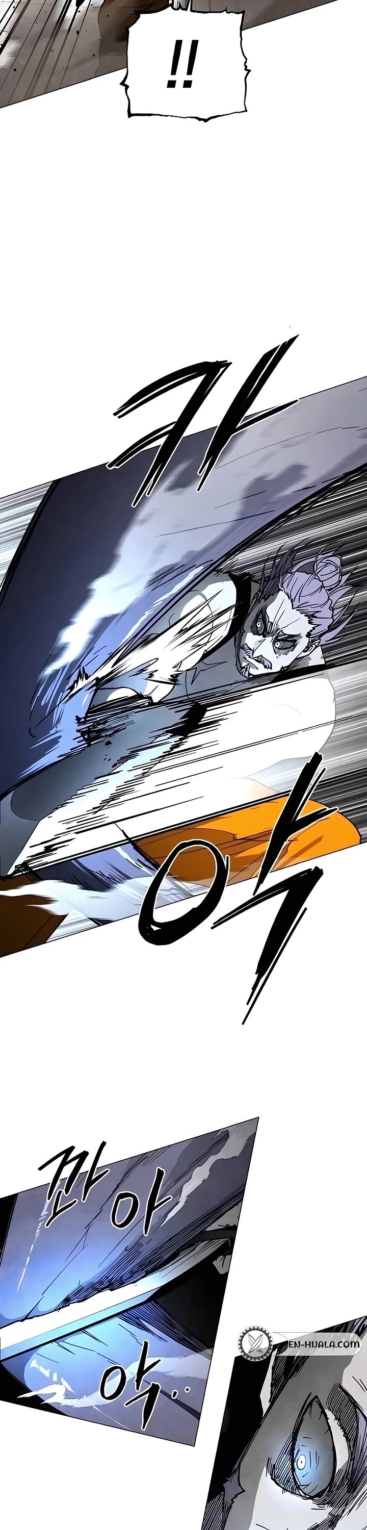 Fog Land chapter 27 page 48