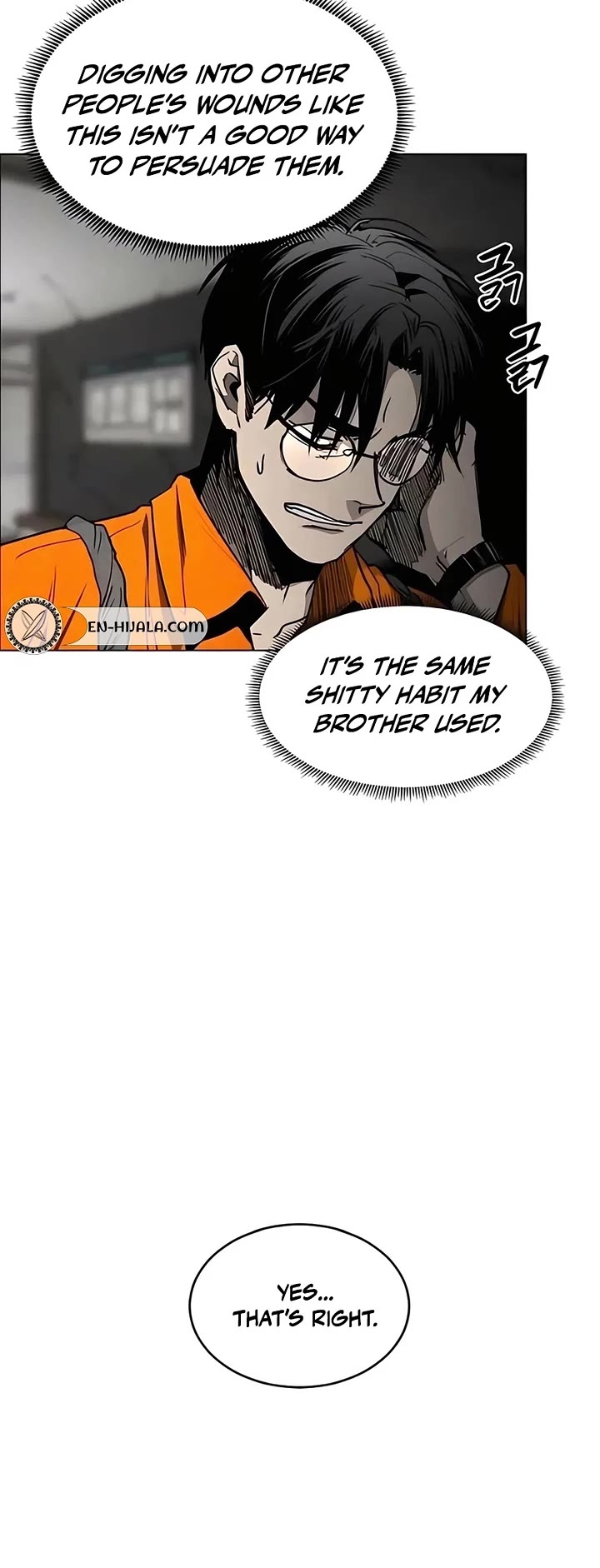 Fog Land chapter 27 page 5