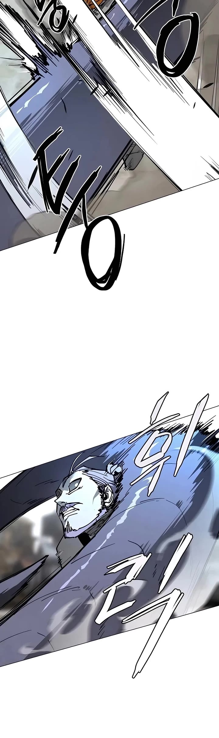 Fog Land chapter 27 page 50