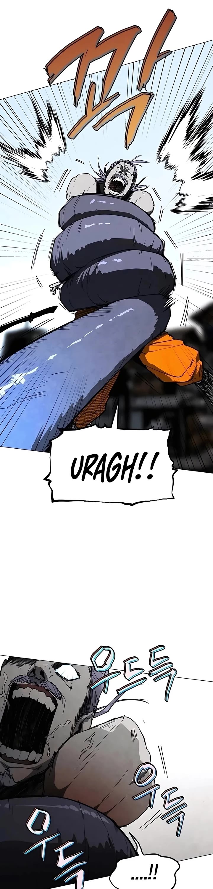 Fog Land chapter 27 page 51