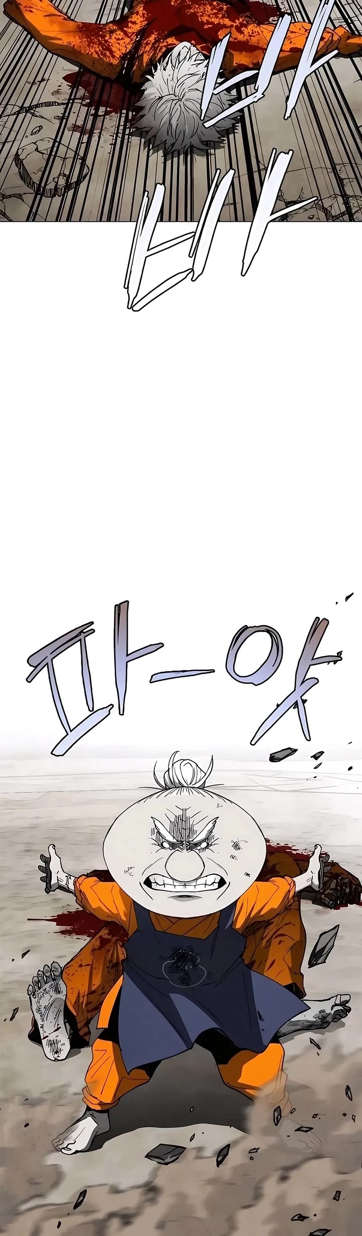 Fog Land chapter 27 page 54