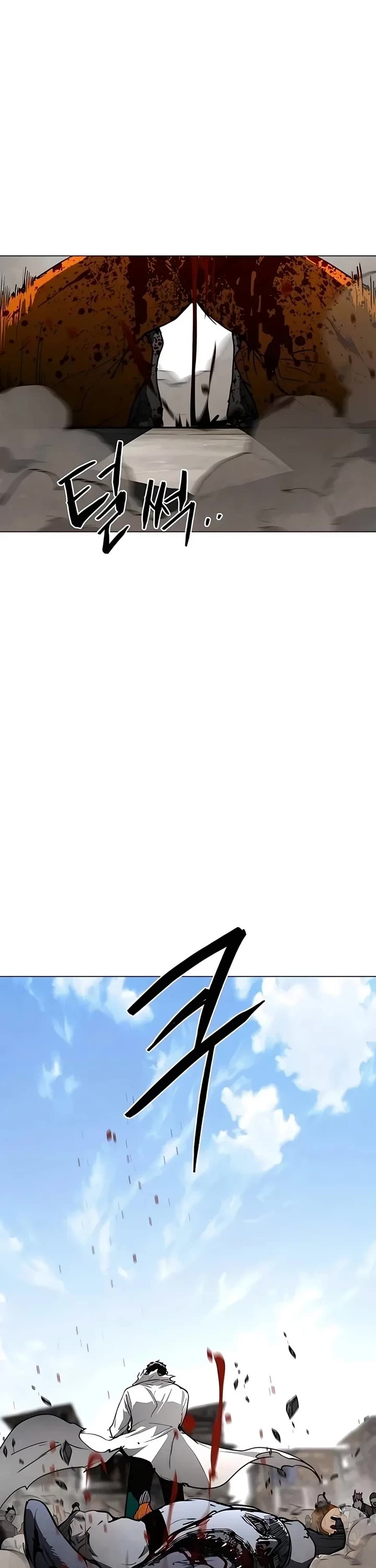 Fog Land chapter 28 page 32