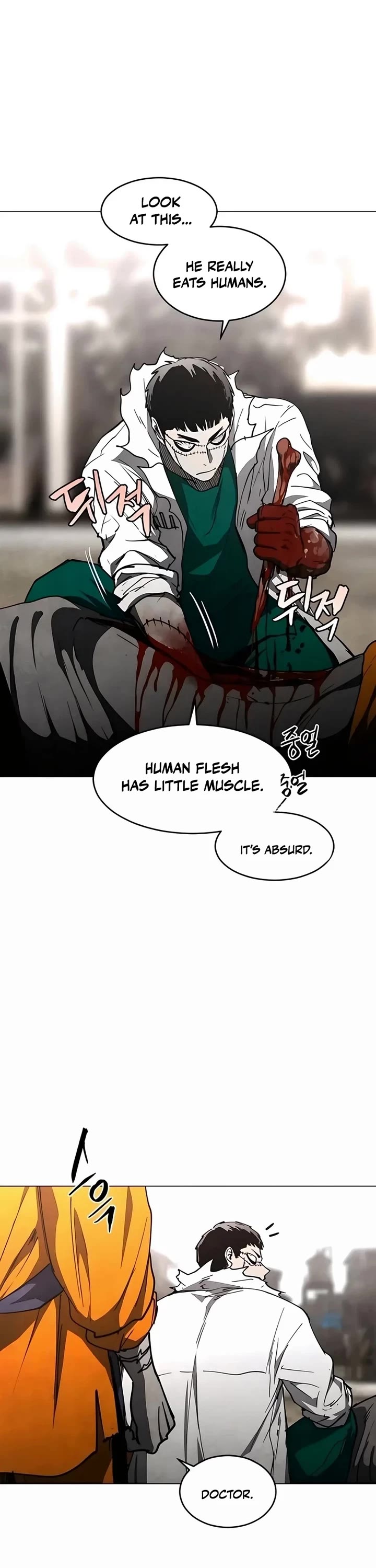 Fog Land chapter 28 page 38