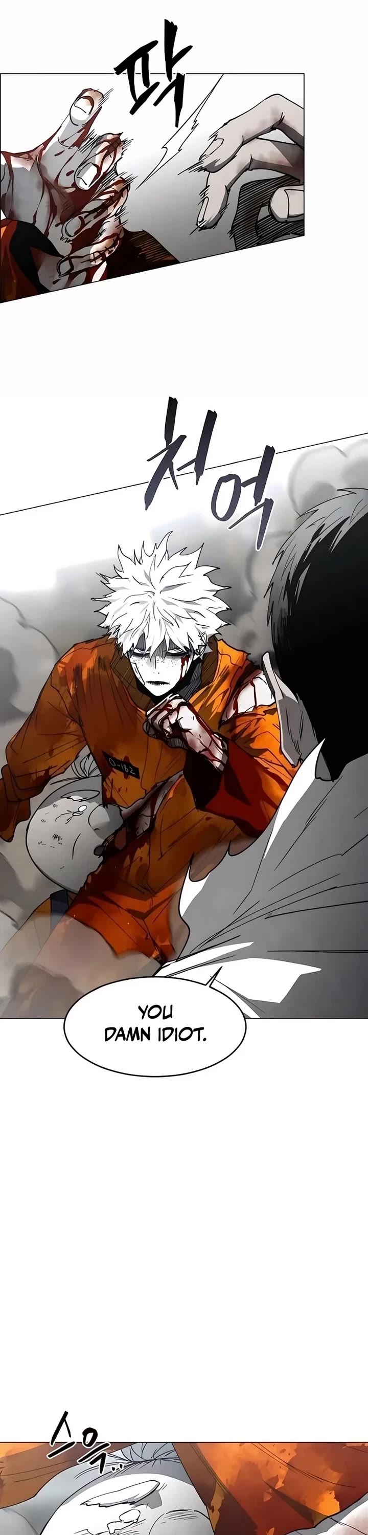 Fog Land chapter 28 page 8