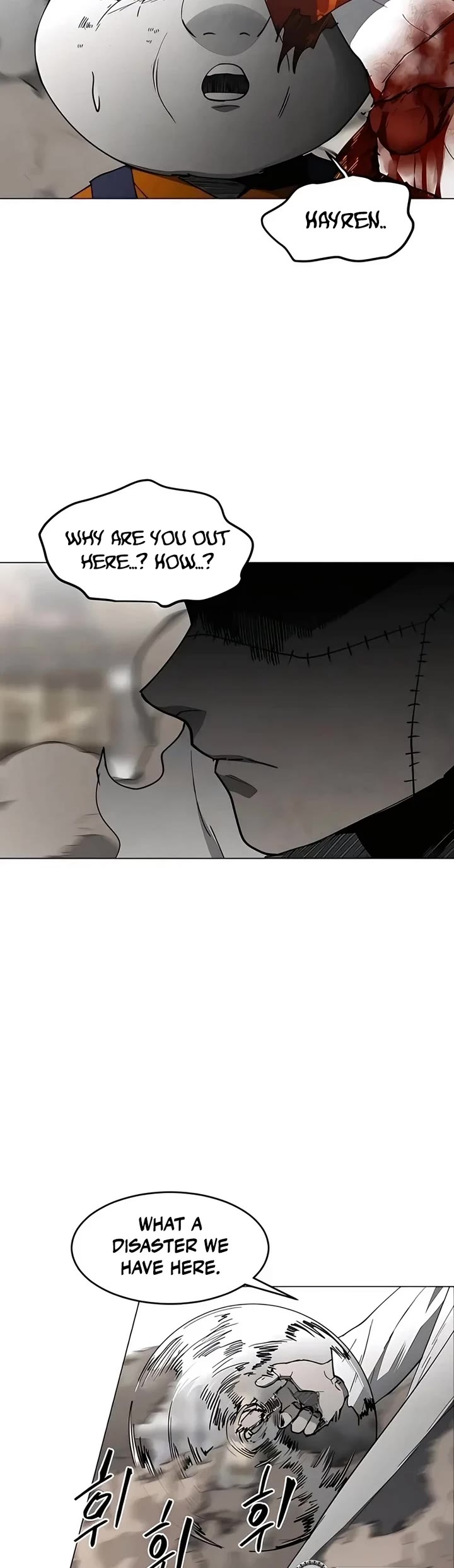 Fog Land chapter 28 page 9