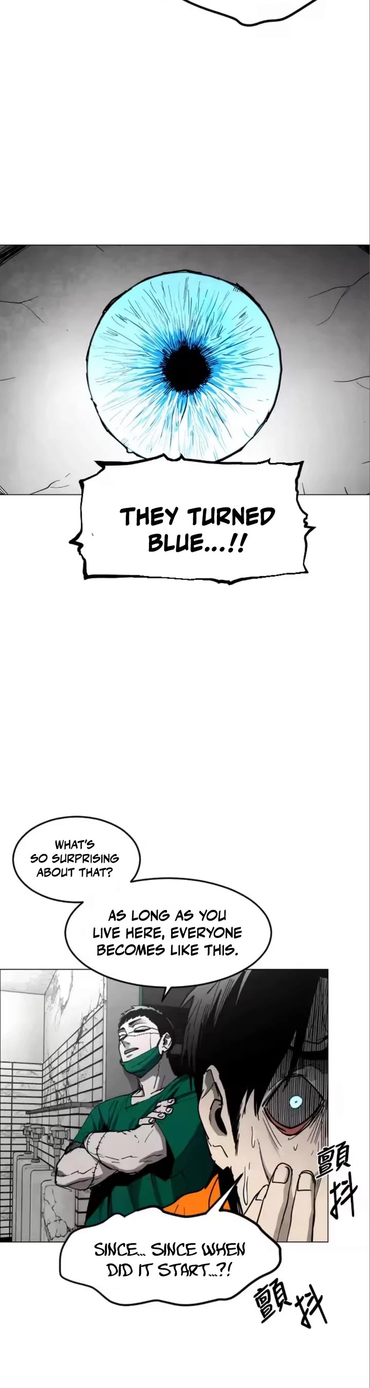 Fog Land chapter 29 page 25